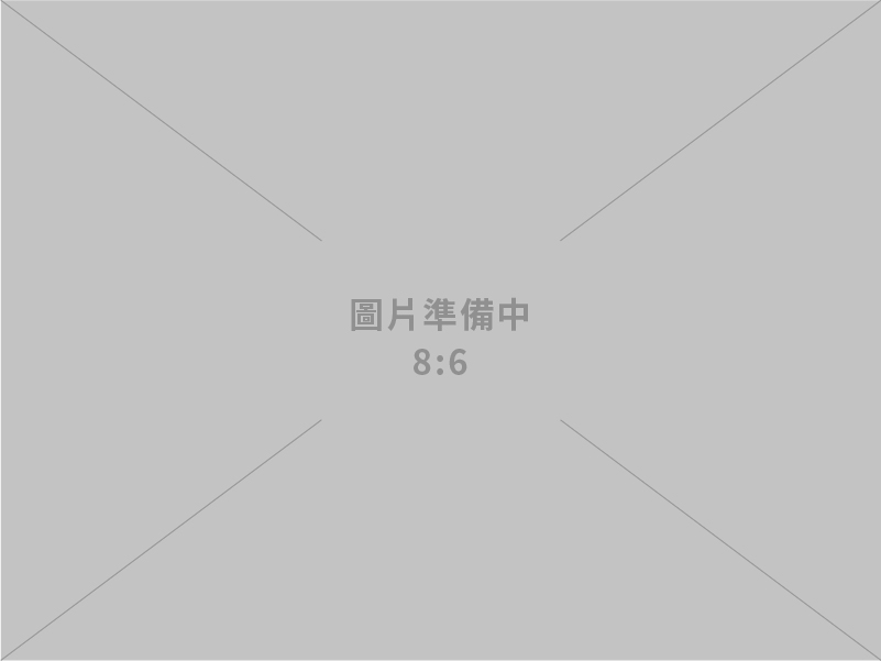 華曜出版事業有限公司